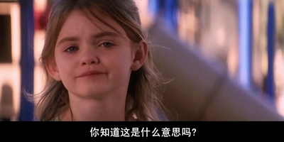 他其实没那么喜欢你剧照的剧照