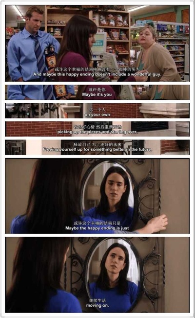 他其实没那么喜欢你剧照的剧照