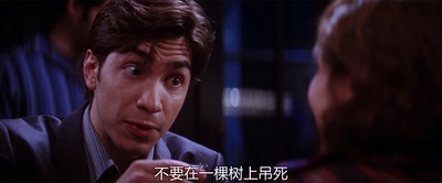 他其实没那么喜欢你剧照的剧照