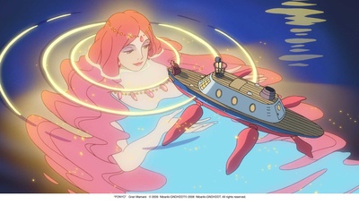 悬崖上的金鱼姬剧照的剧照