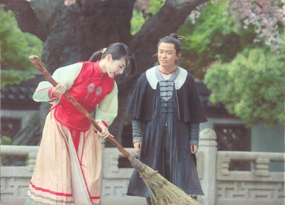 道士下山剧照的剧照