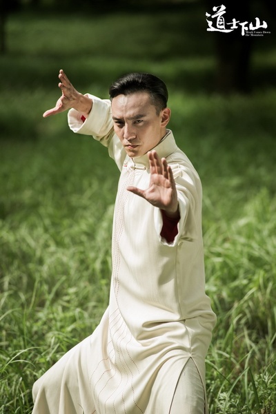 道士下山剧照的剧照