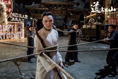 道士下山剧照的剧照
