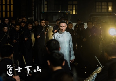 道士下山剧照的剧照