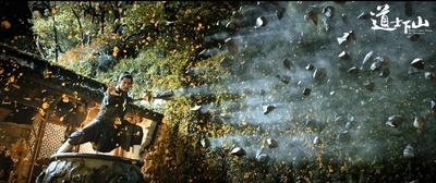 道士下山剧照的剧照