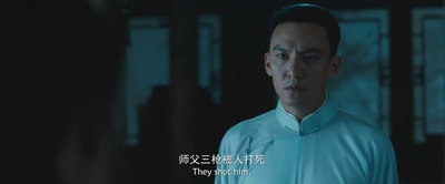 道士下山剧照的剧照