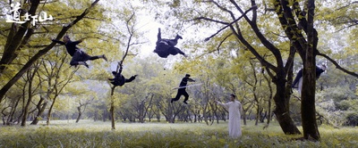 道士下山剧照的剧照