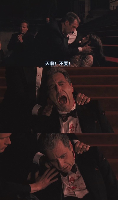 教父3剧照的剧照