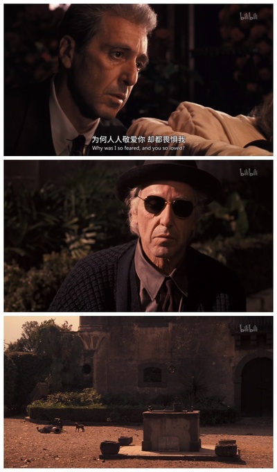 教父3剧照的剧照