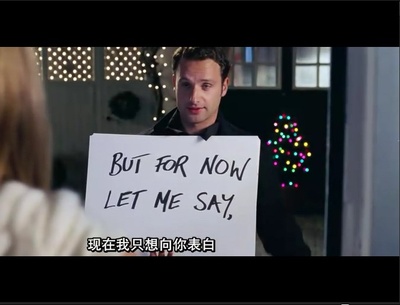 真爱至上剧照的剧照