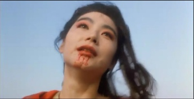 笑傲江湖2：东方不败剧照的剧照