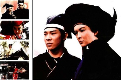 笑傲江湖2：东方不败剧照的剧照