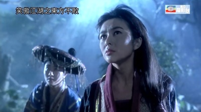 笑傲江湖2：东方不败剧照的剧照