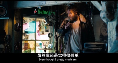 白日梦想家剧照的剧照