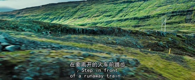 白日梦想家剧照的剧照