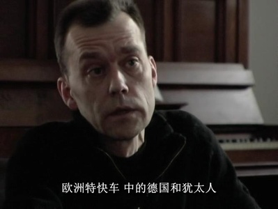 拉斯·冯·提尔谈欧洲三部曲剧照的剧照