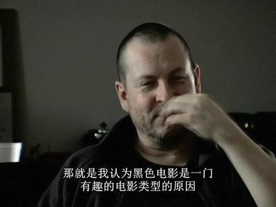 拉斯·冯·提尔谈欧洲三部曲剧照的剧照