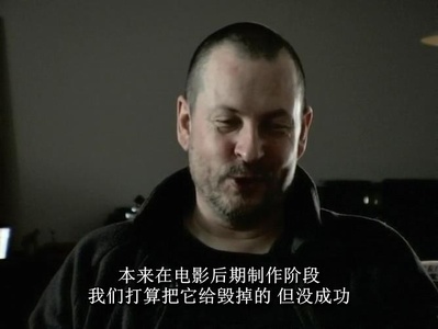 拉斯·冯·提尔谈欧洲三部曲剧照的剧照