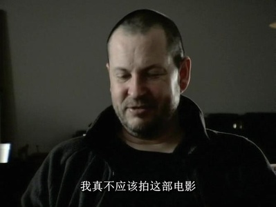 拉斯·冯·提尔谈欧洲三部曲剧照的剧照