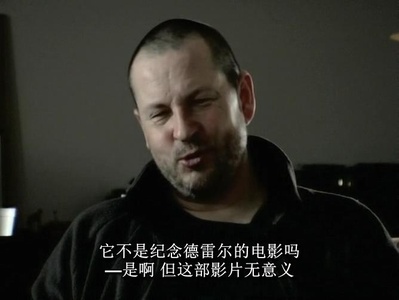 拉斯·冯·提尔谈欧洲三部曲剧照的剧照