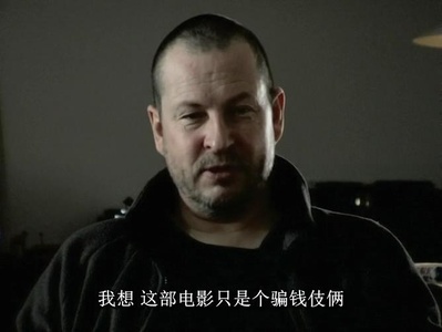 拉斯·冯·提尔谈欧洲三部曲剧照的剧照