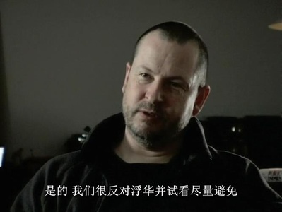 拉斯·冯·提尔谈欧洲三部曲剧照的剧照