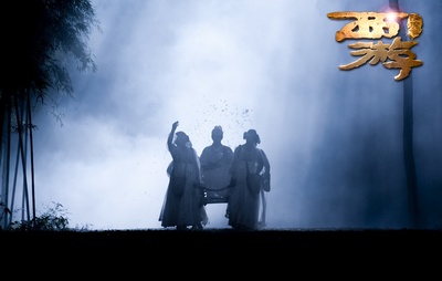 西游降魔篇剧照的剧照