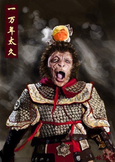 西游降魔篇剧照的剧照