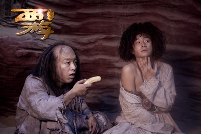 西游降魔篇剧照的剧照