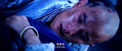 西游降魔篇剧照的剧照