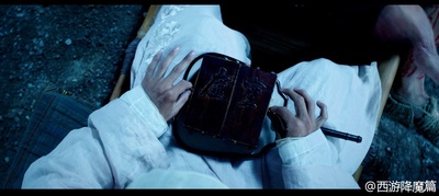 西游降魔篇剧照的剧照