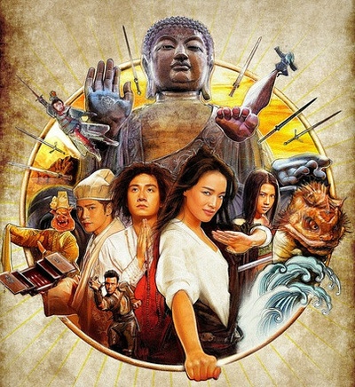 西游降魔篇剧照的剧照