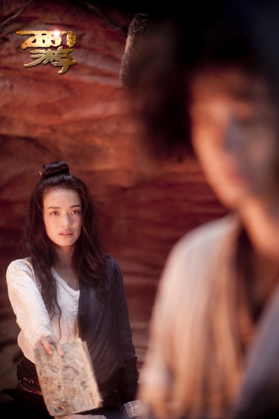 西游降魔篇剧照的剧照