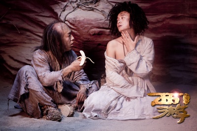 西游降魔篇剧照的剧照