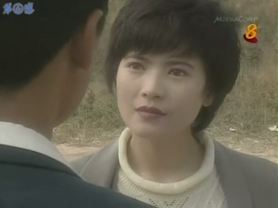 伤城记剧照的剧照