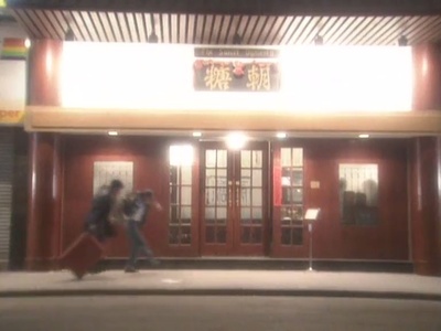 伤城记剧照的剧照