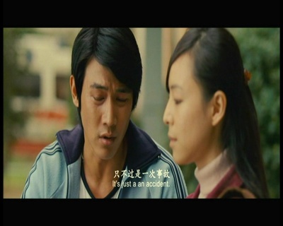 唐山大地震剧照的剧照