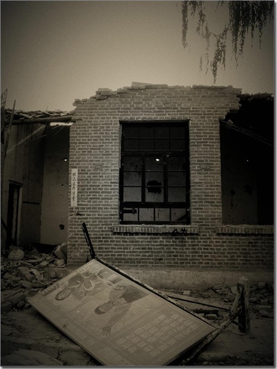 唐山大地震剧照的剧照