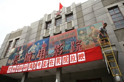 唐山大地震剧照的剧照