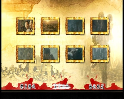 唐山大地震剧照的剧照