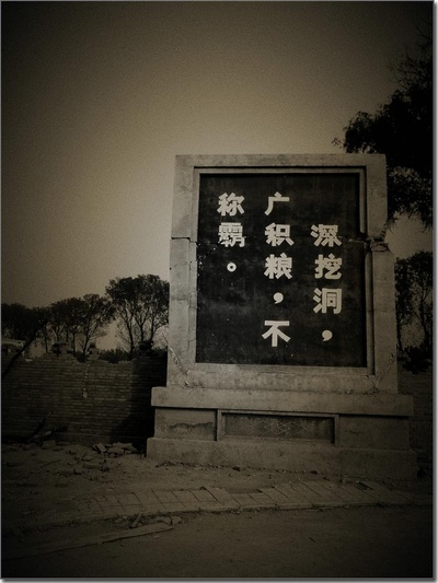 唐山大地震剧照的剧照