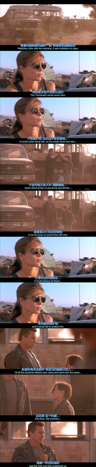 终结者2：审判日剧照的剧照