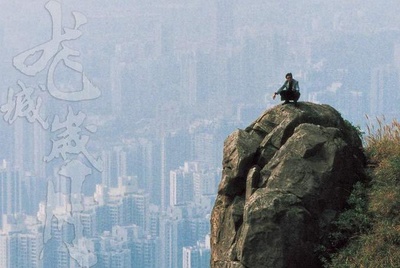 黑社会剧照的剧照