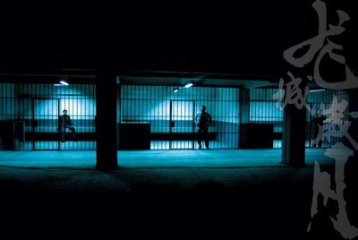 黑社会剧照的剧照