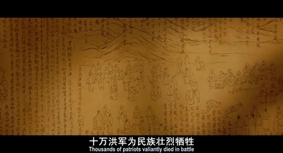 黑社会剧照的剧照