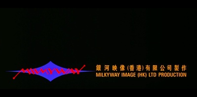 黑社会剧照的剧照