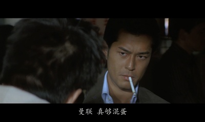 黑社会剧照的剧照