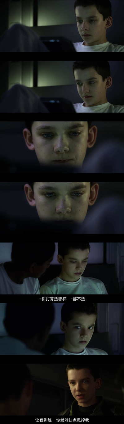 安德的游戏剧照的剧照