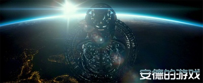 安德的游戏剧照的剧照