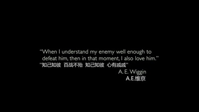 安德的游戏剧照的剧照